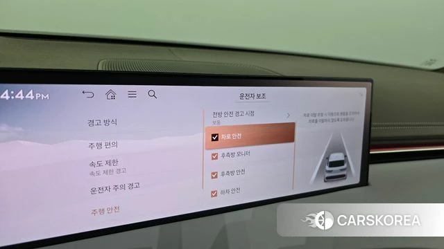Genesis GV70 id 4441982 из Кореи 26