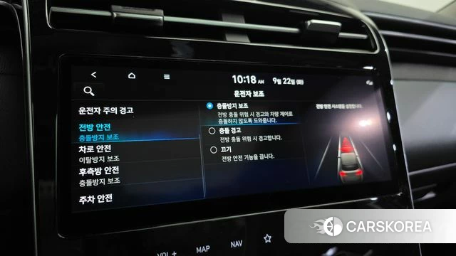 Hyundai Tucson Hybrid (NX4) id 4899877 из Кореи 26