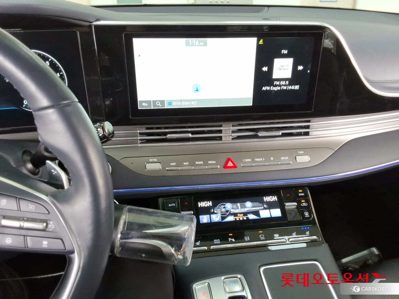 Hyundai Grandeur id 3888366 из Кореи 26