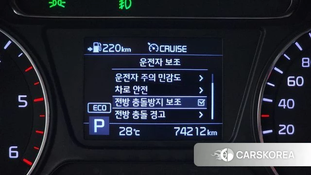 Kia The New Sorento id 4672401 из Кореи 26