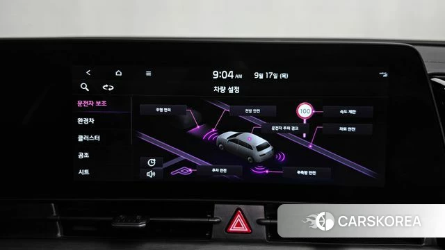 Kia Sportage 5th Generation Hybrid id 4870937 из Кореи 26