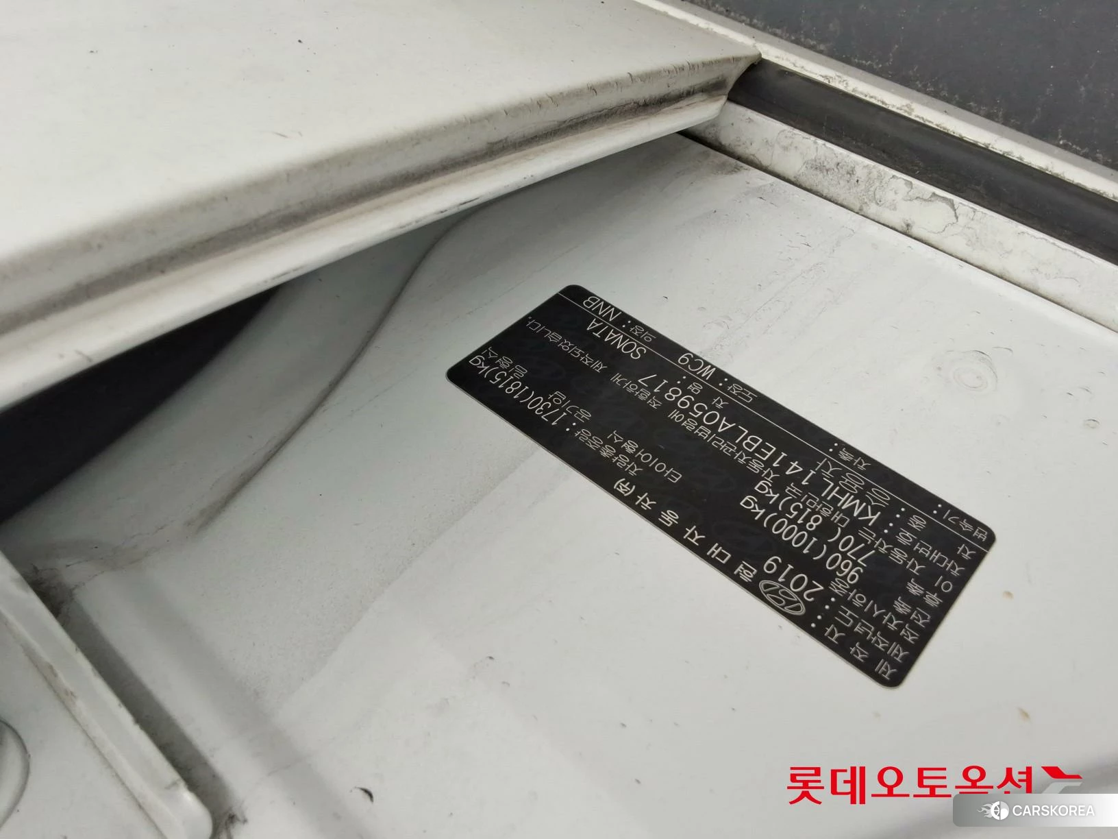 Hyundai Sonata id 3882023 из Кореи 26