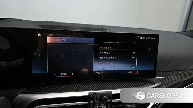 BMW i4 id 4186090 из Кореи 26