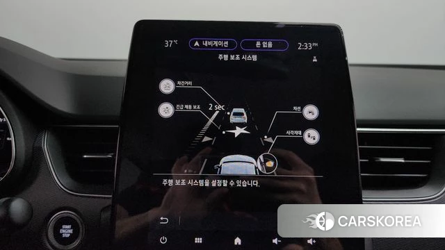 Renault Korea (Samsung) XM3 id 4580455 из Кореи 26
