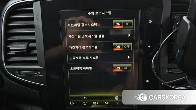 Renault Korea (Samsung) SM6 id 4551896 из Кореи 26