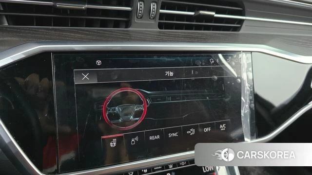 Audi A6 (C8) id 4309568 из Кореи 26