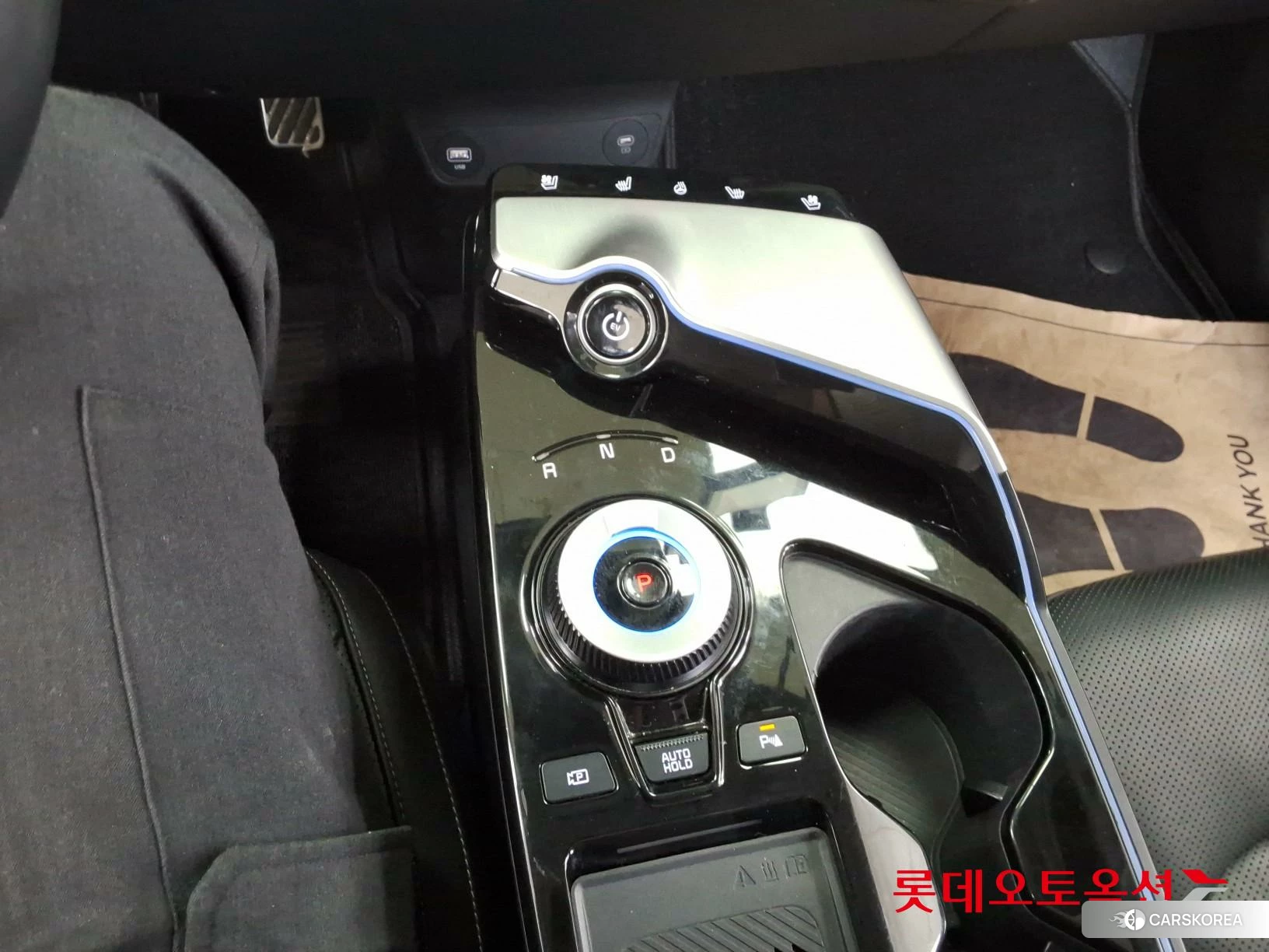 Kia EV6 id 3875712 из Кореи 26