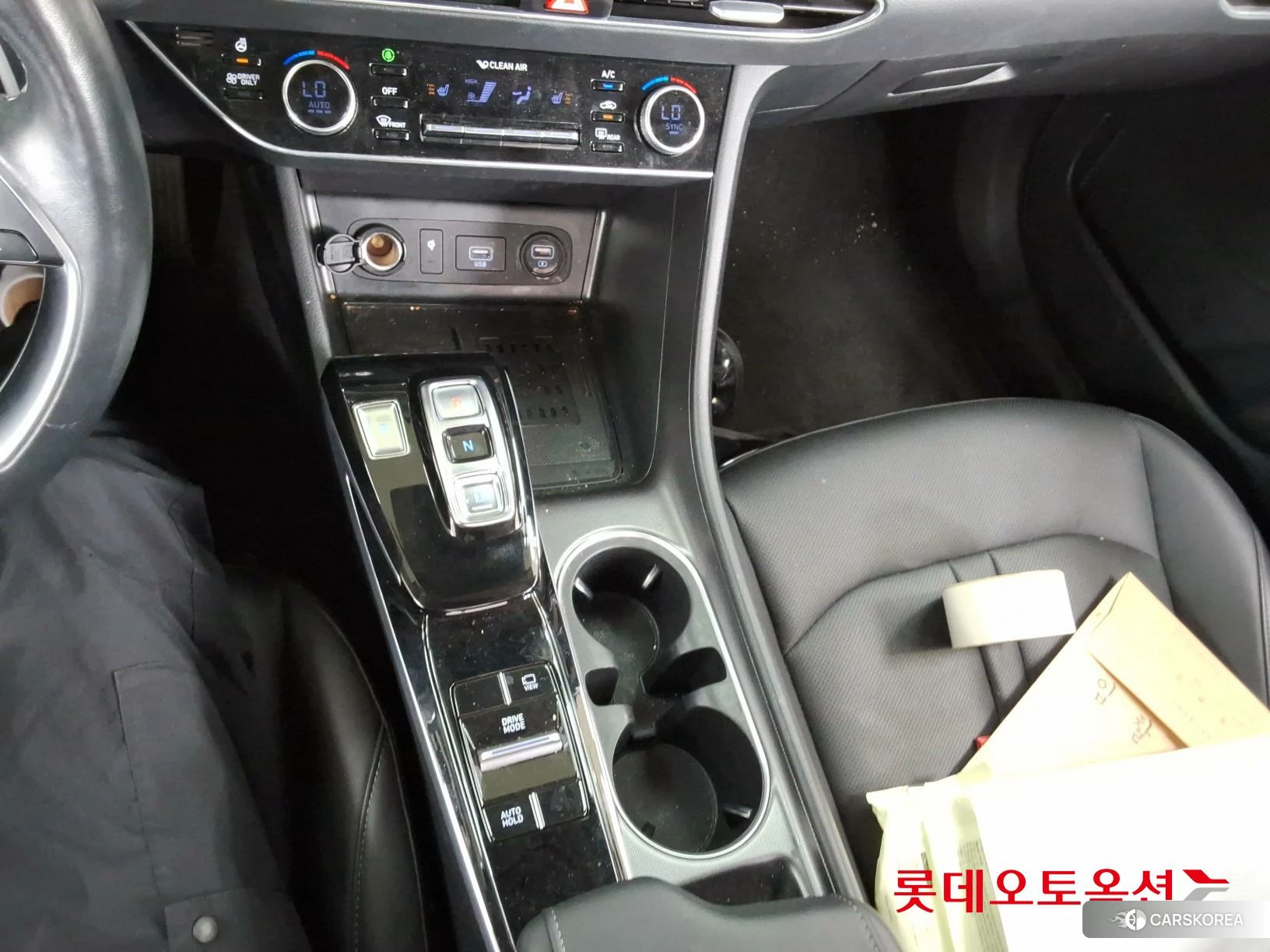 Hyundai Sonata Hybrid id 4347314 из Кореи 26