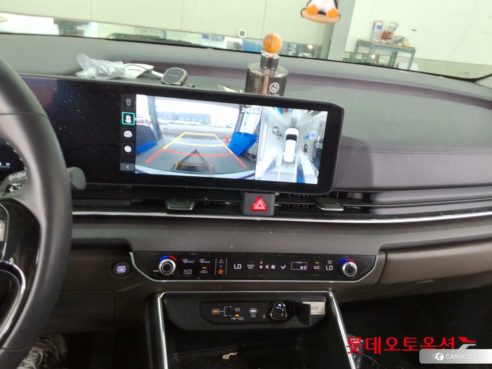 Kia Carnival Hybrid id 3888292 из Кореи 26