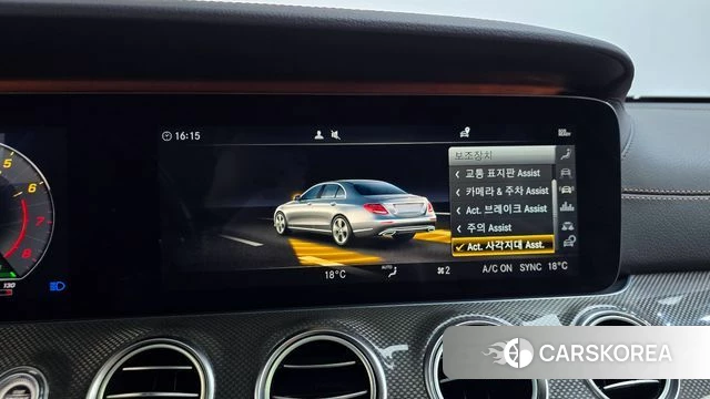 Mercedes-Benz E-Class W213 id 4384459 из Кореи 26