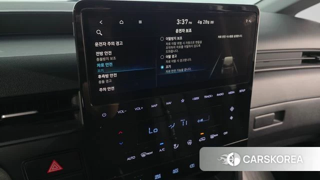 Hyundai Staria id 4242983 из Кореи 26