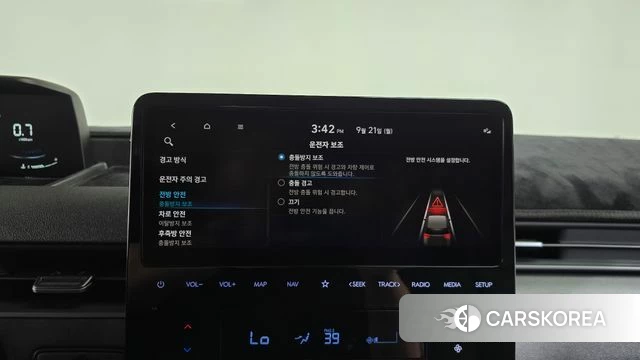 Hyundai Staria id 4893486 из Кореи 26