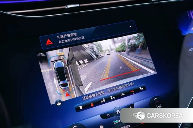 Mercedes-Benz EQS id 4279374 из Китая 26