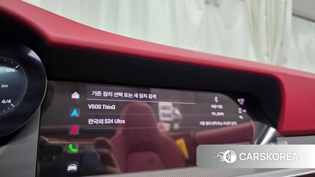 Porsche 911(992) id 4649976 из Кореи 26