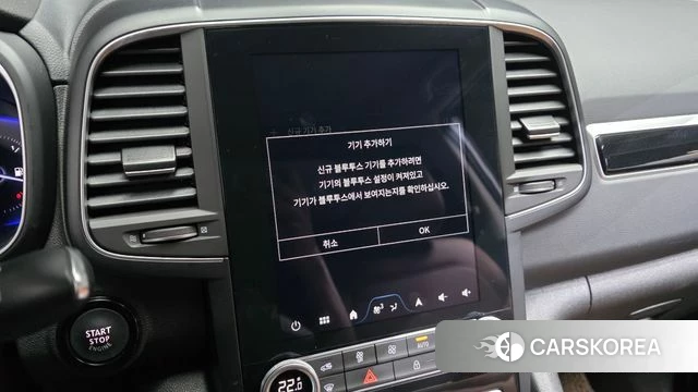 Renault Korea (Samsung) The New QM6 id 4360319 из Кореи 26