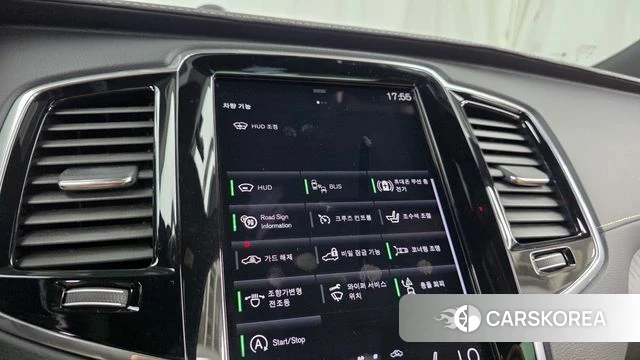 Volvo XC90 second Generation id 4881067 из Кореи 26