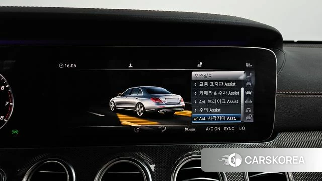 Mercedes-Benz E-Class W213 id 4384399 из Кореи 26