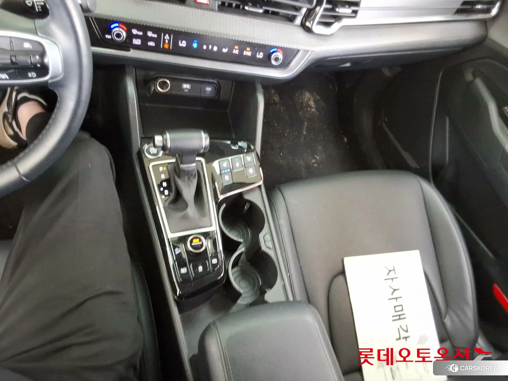 Kia Sportage id 4347372 из Кореи 26