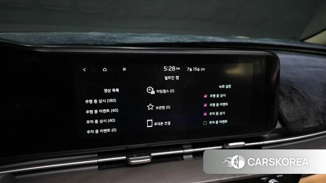 Kia Carnival 4th generation id 4593168 из Кореи 26