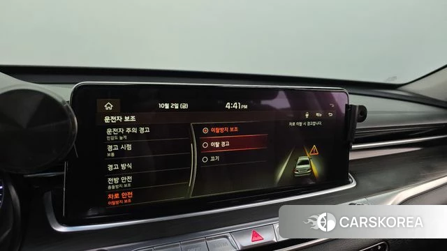 Kia More K9 id 4944275 из Кореи 26