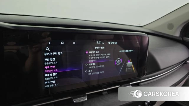 Kia Carnival 4th generation id 4624488 из Кореи 26