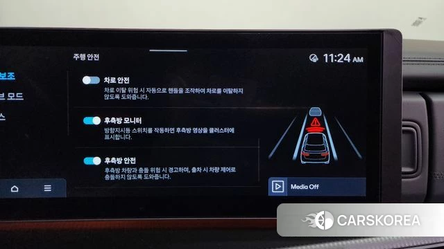 Hyundai Santa Fe (MX5) id 4560477 из Кореи 26
