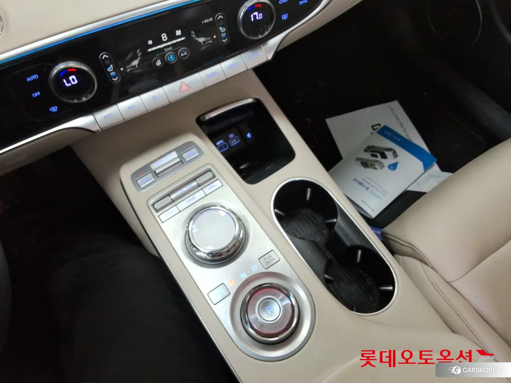 Hyundai GV70 id 4674142 из Кореи 26