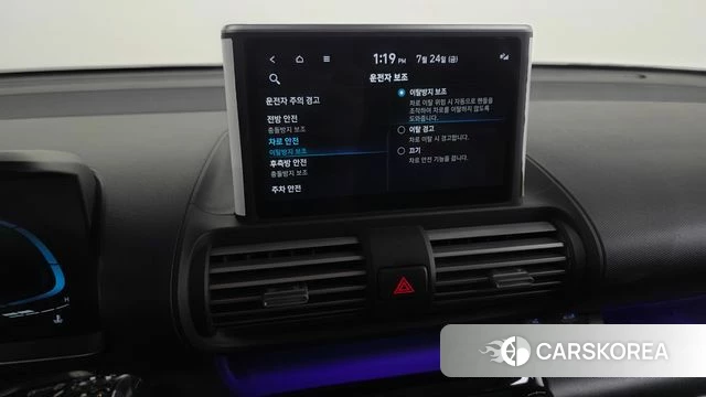 Hyundai Casper id 4624164 из Кореи 26