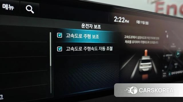 Genesis GV80 id 4303357 из Кореи 26