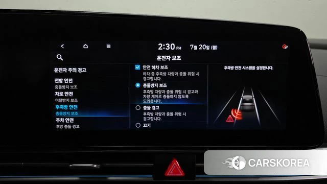 Hyundai Avante (CN7) id 4604722 из Кореи 26