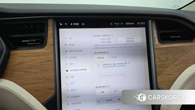 Tesla Model X id 4371685 из Кореи 26