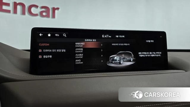 Genesis GV80 id 4872852 из Кореи 26