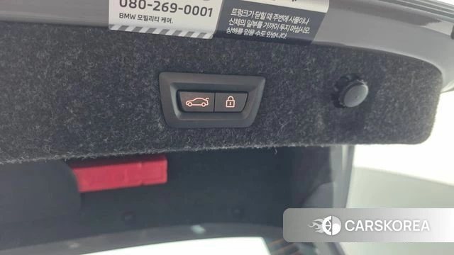 BMW 5 Series (G30) id 4506751 из Кореи 26