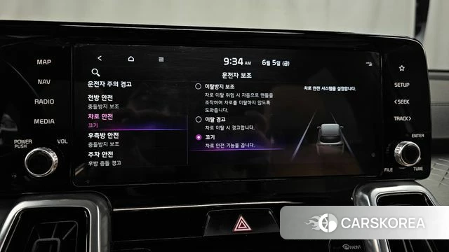 Kia Sorento 4th Generation id 4415783 из Кореи 26