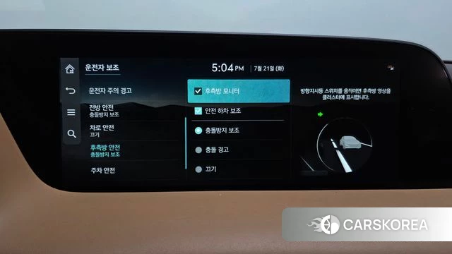 Genesis G90 (RS4) id 4608786 из Кореи 26