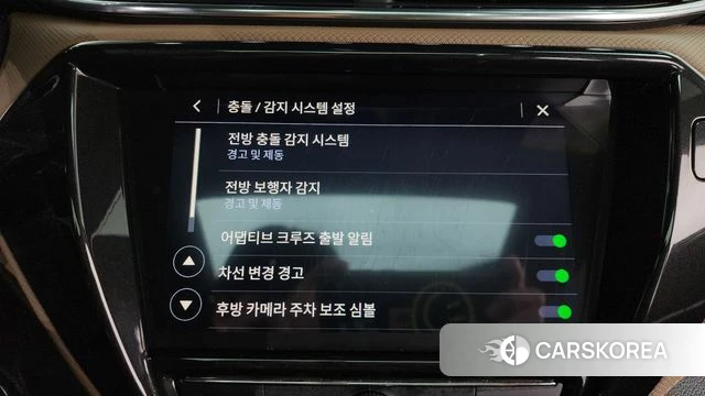 Chevrolet (GM Daewoo) Trailblazer id 4434750 из Кореи 26
