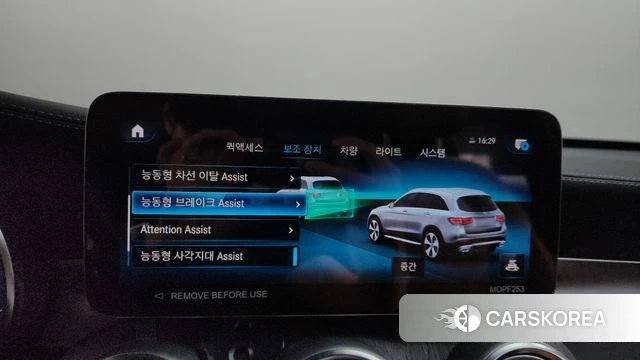 Mercedes-Benz GLC-Class X253 id 4443966 из Кореи 26