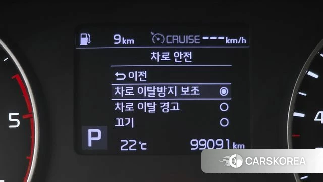 Kia Seltos id 4344973 из Кореи 26