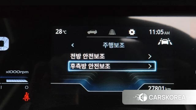 Ssangyong Torres id 4744907 из Кореи 26