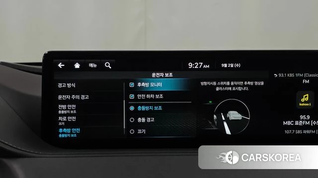 Genesis G80 (RG3) id 4758832 из Кореи 26