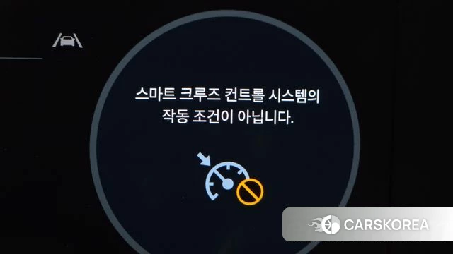 Hyundai Grandeur Hybrid (GN7) id 4408507 из Кореи 26