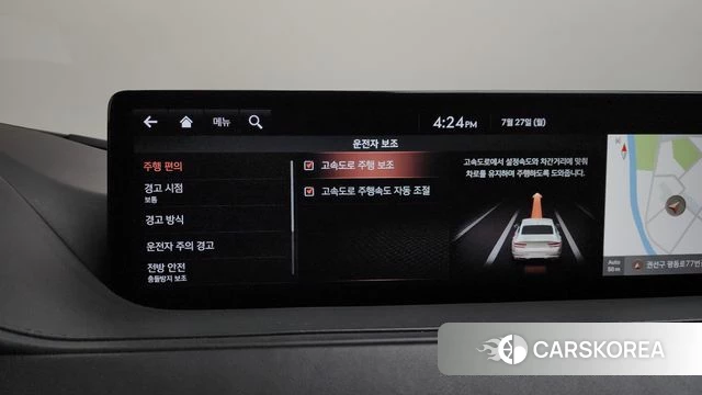 Genesis G80 (RG3) id 4632522 из Кореи 26