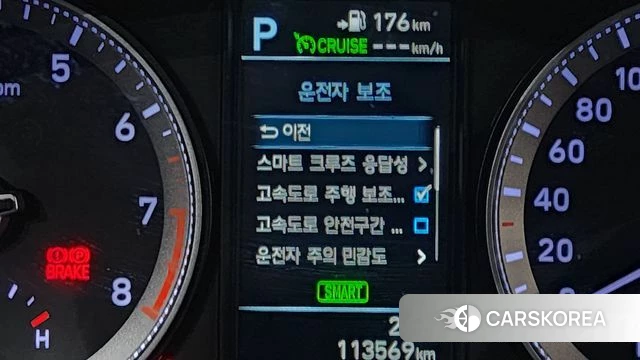Hyundai Grandeur IG id 4508128 из Кореи 26
