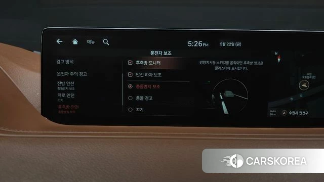 Genesis G80 (RG3) id 4362280 из Кореи 26