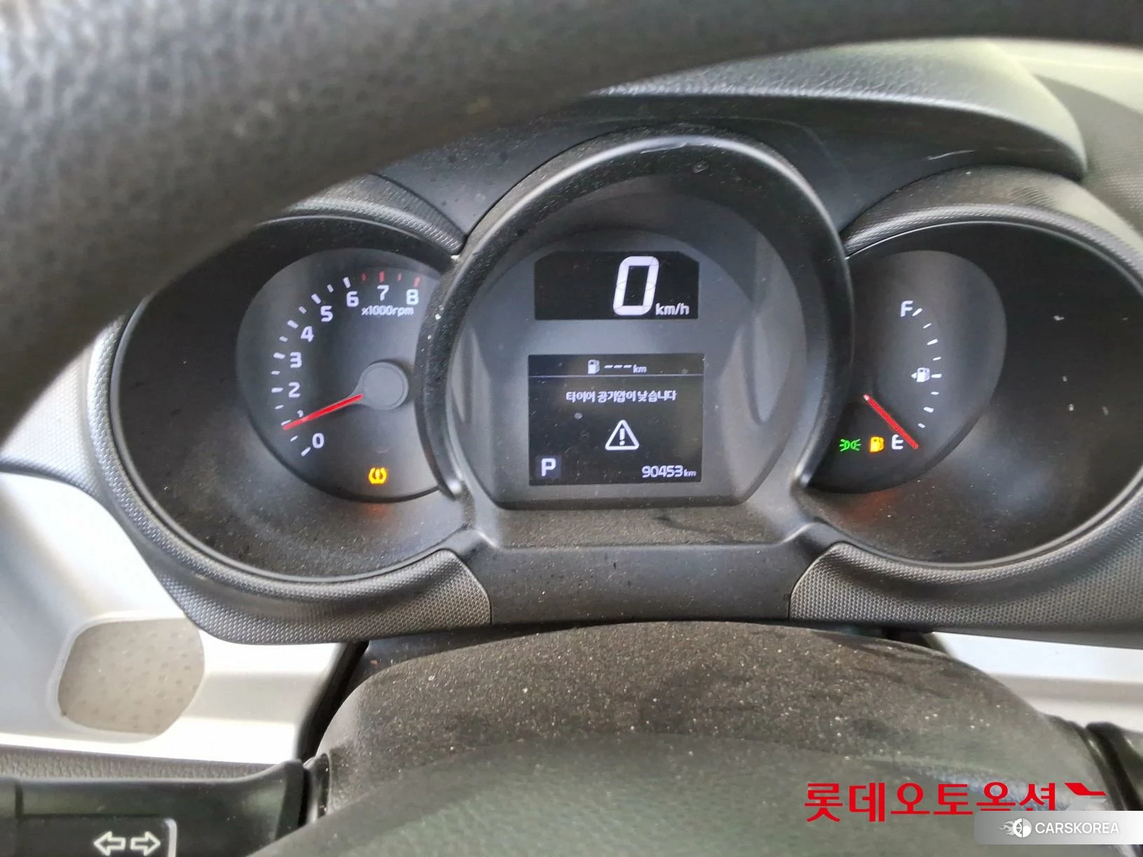 Kia Ray id 4902418 из Кореи 26