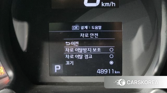 Kia The New Ray id 4267361 из Кореи 26