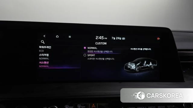 Kia K8 Hybrid id 4624449 из Кореи 26