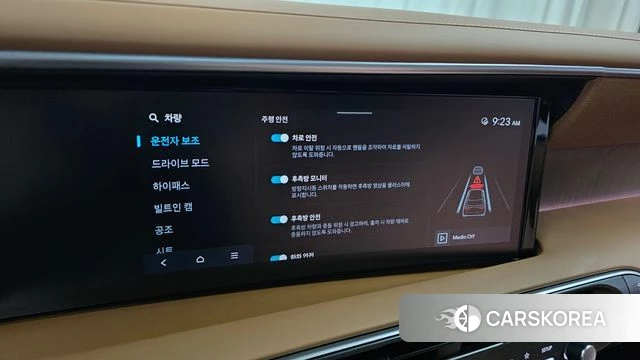 Hyundai Palisade (LX3) id 4421426 из Кореи 26