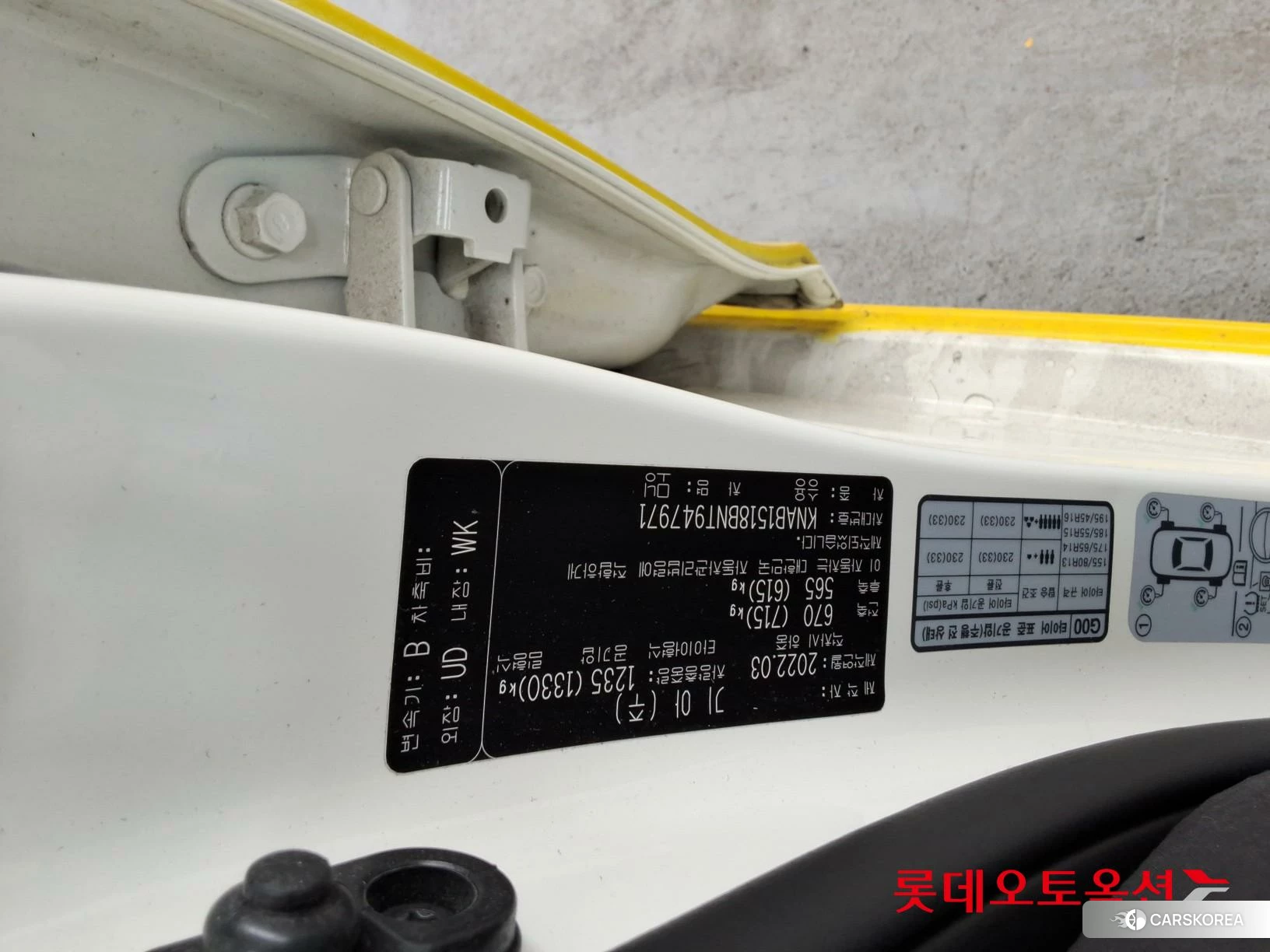 Kia Morning id 3882085 из Кореи 26