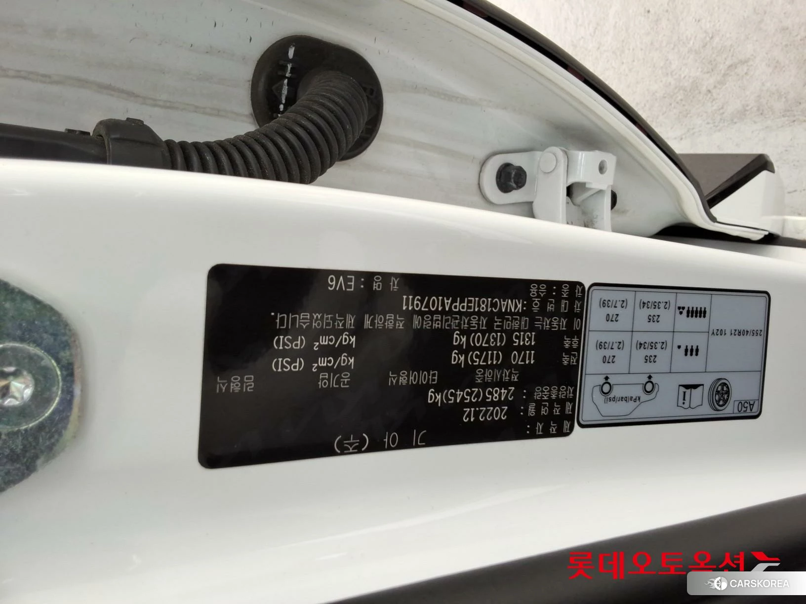 Kia EV6 GT id 3875721 из Кореи 26